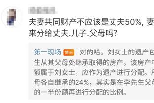 Ah ❓❓ Chủ topic: Ba người Quốc Túc ăn thẻ đỏ? 1 - 2 bị Hồng Kông Trung Quốc vượt qua......